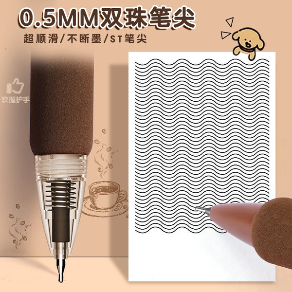 Coffee Press Gel Pen - Set of 4