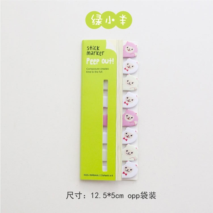 Sticky Notes Pk Peep Out Sticky Notes – pinkpops.pk
