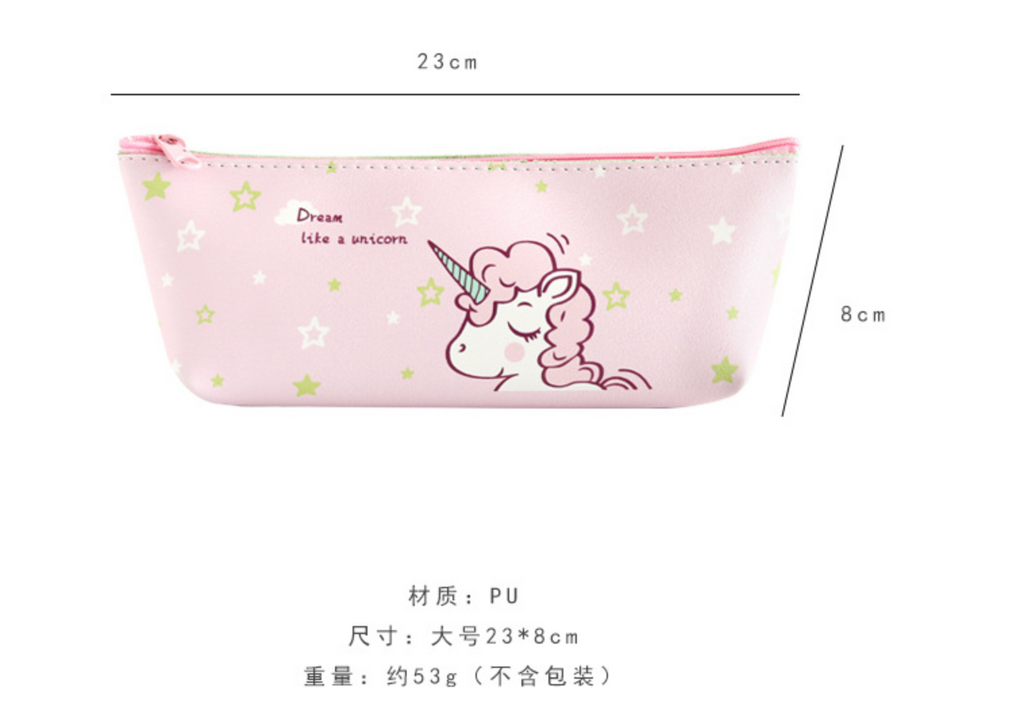 Unicorn Leatherite Pouches – pinkpops.pk