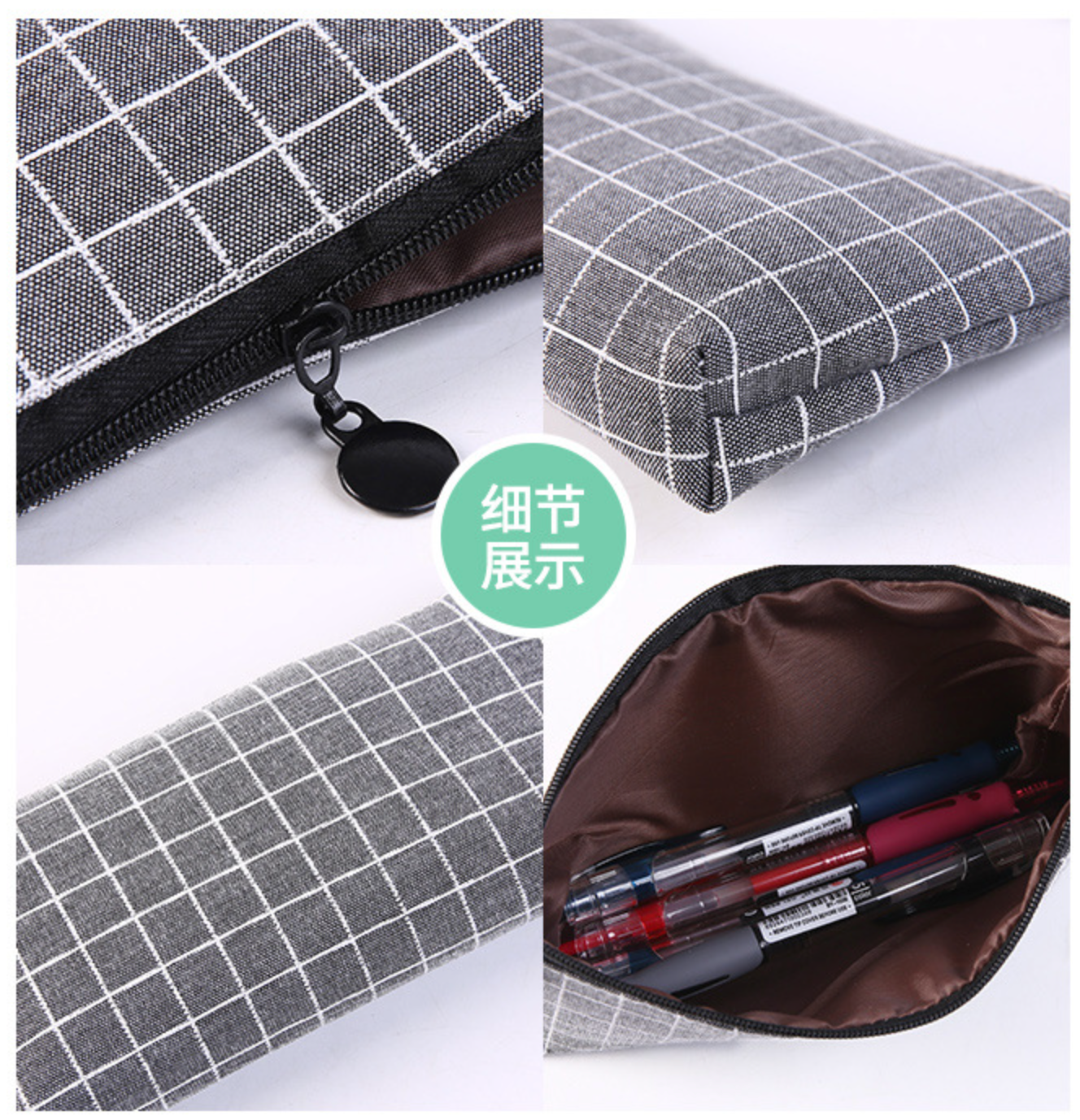 Check Design Stationery Pouch – pinkpops.pk