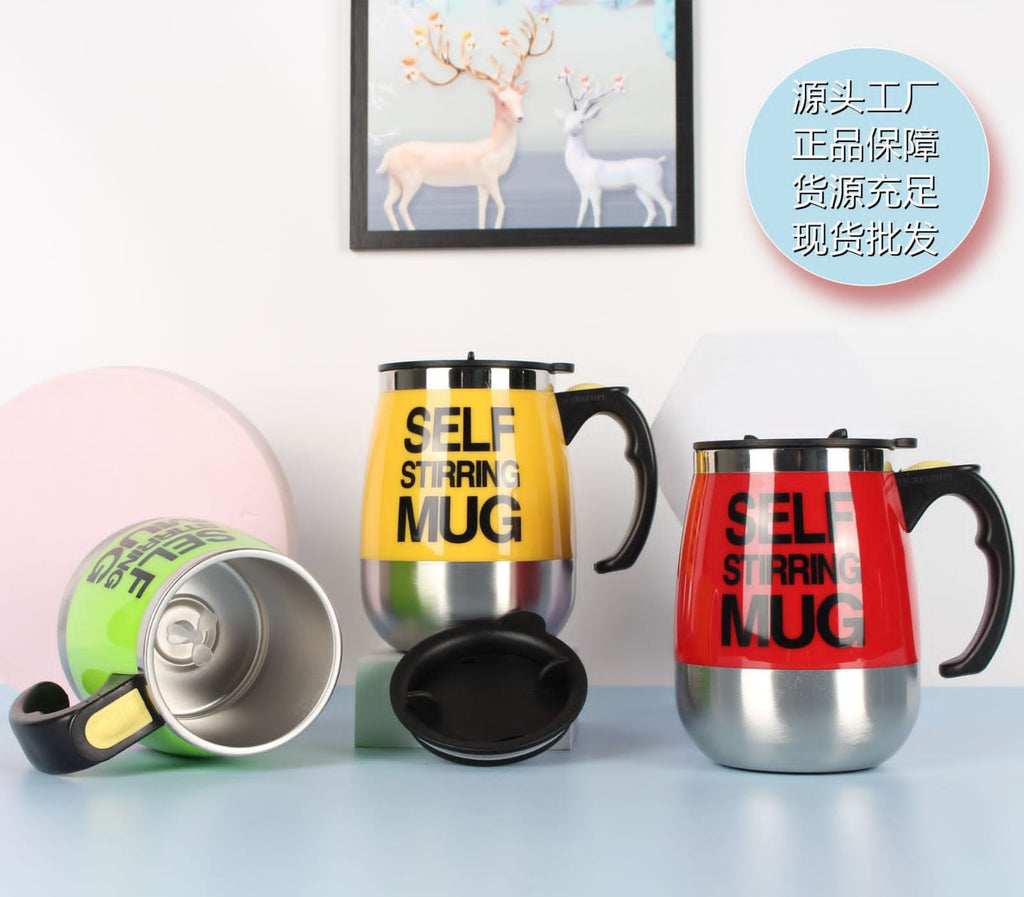 Self Stirring Coffee Mugs –