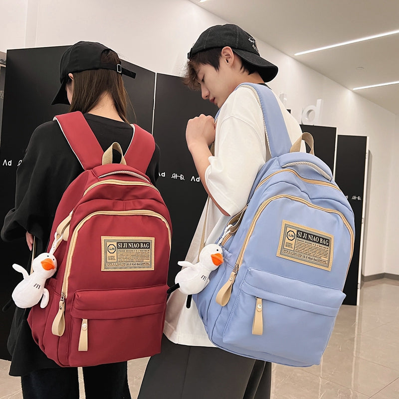 Si Ji Niao Endearing Backpack