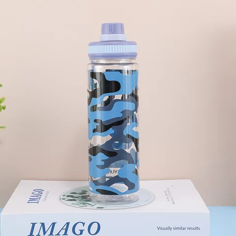 Camouflage Gym Water Bottle