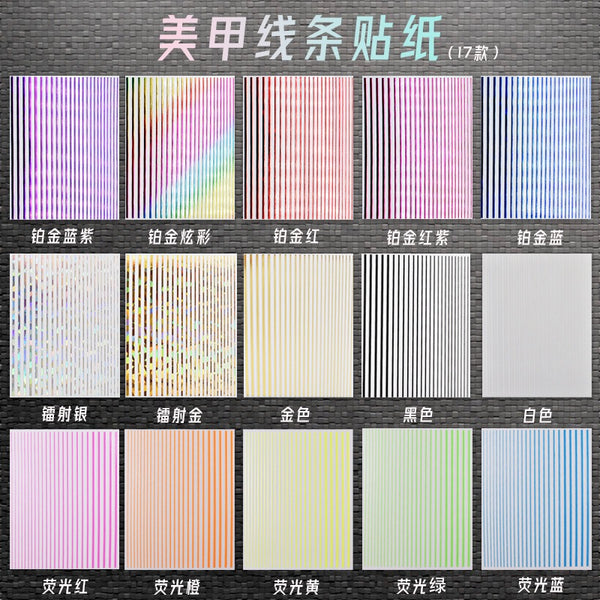 Nail Art Stickers - Design 06