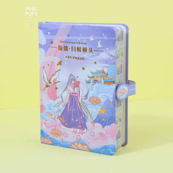 Glamorous Notebook